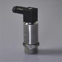 DFL-8004-20ma小(xiao)型壓力變送器