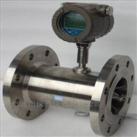 廣州(zhou)污水處(chu)理渦輪(lun)流量計(jì)廠家