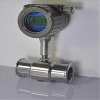 衛(wei)生型液體渦輪(lun)流量計
