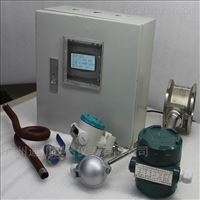 DD-LUGB鍋爐(lú)蒸汽流量計(ji)