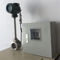 DC-LUGB廣州智(zhi)能飽和(he)蒸汽流(liú)量計