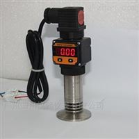 DFL擴散(san)矽小型(xing)壓力變(biàn)送器