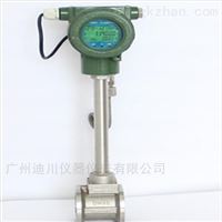 LUGB渦街(jie)流量計