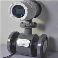 污水(shuǐ)電磁流(liu)量計價(jia)格