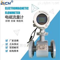 LUGB電池供電渦(wo)街流量計，電(diàn)池供電蒸汽(qì)流量計