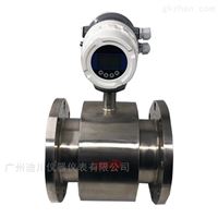 EMFM電(dian)鍍污水流量(liang)計