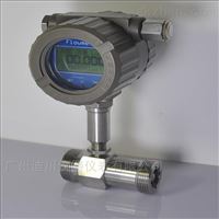 LC廣東廣州(zhōu)微型不鏽鋼液體(ti)流量計廠家