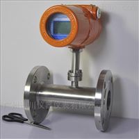 MF201系列管(guan)道式熱式氣(qi)體質量流量(liàng)計