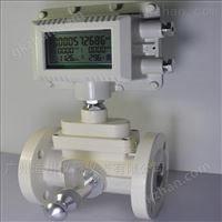 LWQ氣體渦輪(lun)流量傳感(gan)器