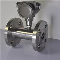LWGY法(fa)蘭dn32渦輪(lun)流量計(ji)