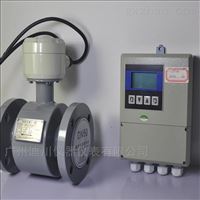 EMFM管道式(shi)智能電(dian)磁流量(liàng)計
