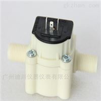 FHKU938溴化(hua)氫乙酸溶(rong)液流量計(jì)