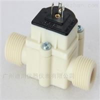 上海廣州DIGMESA微(wēi)型流量計