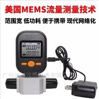 現貨供應mf5712-n-200微(wei)型氣體質量(liang)流量計