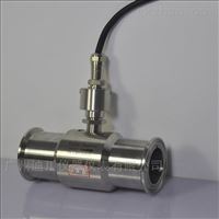 LWGY廣州食品(pǐn)衛生渦輪流量(liang)計