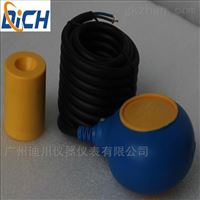 QW-M15-4電纜(lan)浮球液位開(kāi)關