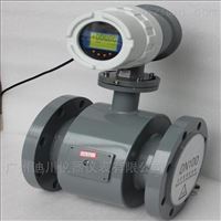 EMFM廣(guang)州污水專業(ye)電磁流量計(jì)