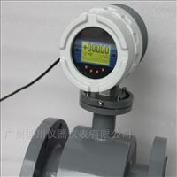 EMFM廣(guǎng)州工廠直供污(wu)水電磁流量計(jì)