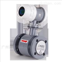 EMFM-300廣(guang)西電磁流(liú)量計