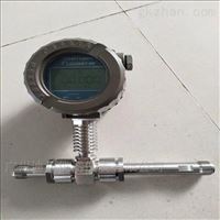 LWGY廣東渦輪(lun)流量計