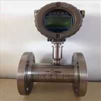 LWGY卡箍式(shi)衛生型一體化(hua)渦輪流量計