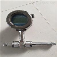 lwgy型(xíng)渦輪流(liu)量計廠(chang)家