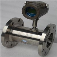 LWGY一體式渦輪流量(liang)計