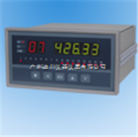 XSL16溫(wen)度巡檢儀XSL16溫(wen)度巡檢儀