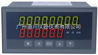 XSJDL/KB2A0S0V0N流(liu)量定量(liang)控制器(qi)